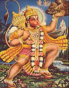 Hanuman Gayatri mantra